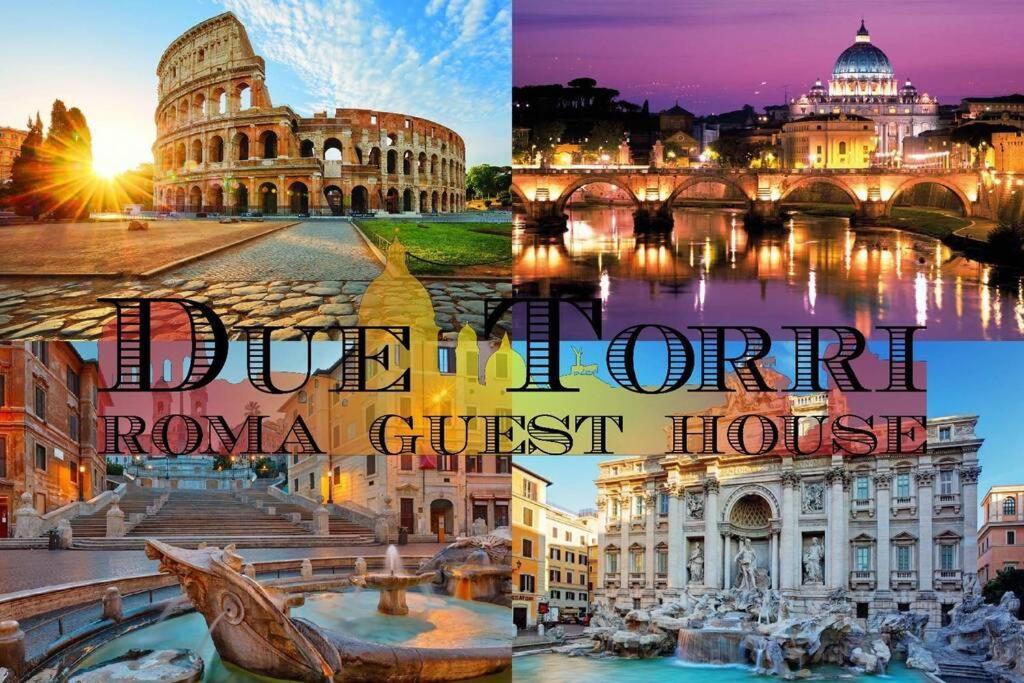 Due Torri Roma Guest House Extérieur photo